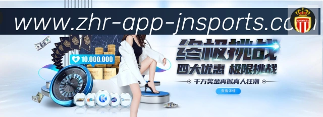 平台展示图