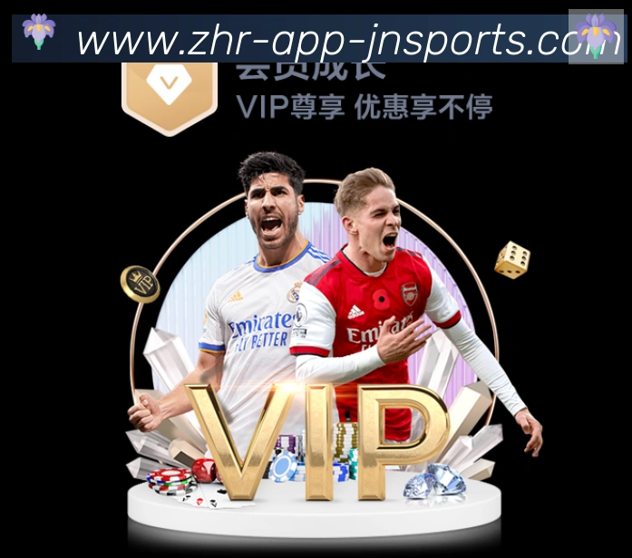 体育App