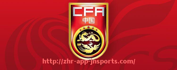 江南体育APP下载-2021年意甲球队工资榜详细排名及球员薪资分析