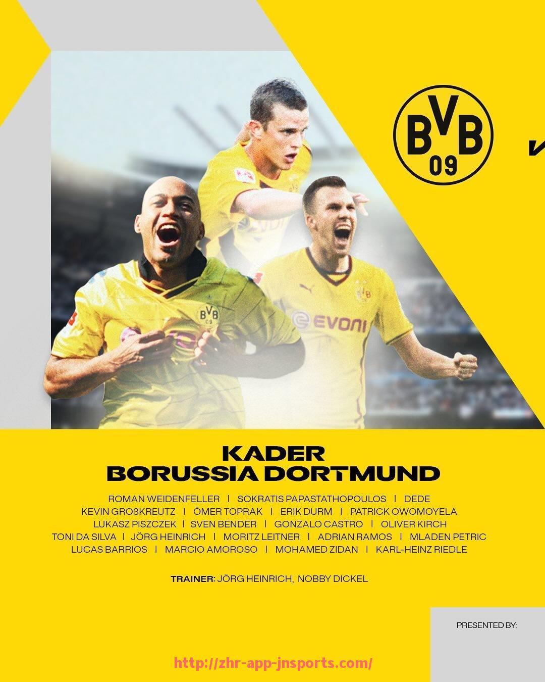 江南体育APP下载-法甲联赛本轮赛事精彩亮点全记录